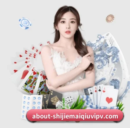 全球扩展